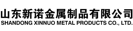 临西隧道注浆管|临西钢花管|临西超前小导管|临西无缝注浆管|临西注浆钢花管|临西中空注浆锚杆|临西隧道管棚管