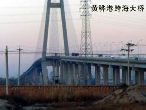 临西注浆管小导管管棚管应用案例