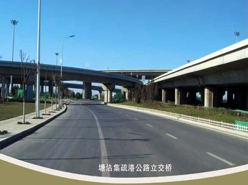 临西案例展示